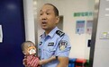 珠海“网红警官”姚建云：从火光中来，到百姓中去