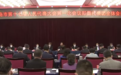 即墨区领到“新任务”
