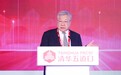 郑秉文：今年可能人口负增长 现在建立养老金就在最有利的窗口期