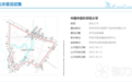 中国中医科学院大学落户苏州选址公示 苏南新建高校动作频频