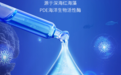 追求高品质的使用体验？还不快试试立白御品海洋精华洗衣液