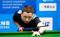 冠军奖金超斯诺克世锦赛，中式台球努力扭转刻板印象