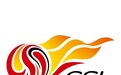 梅州基本确认承办新赛季中超，足协正协调大连昆明承办