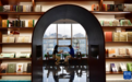 遇见敦煌书局：打卡最美阅读空间