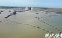 国内规模最大！中国海油盐城“绿能港”疏浚工程主体完工