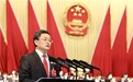 2022年济南市政府工作报告全文发布