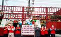 中佛协、弘化社、萧泾古寺联合守“沪”，13.5吨蔬菜驰援上海