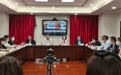 镇江首批金融助企“白名单”发布！