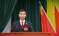 段巍巍同志全票当选为罗山县人民检察院检察长
