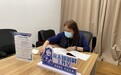 调解员入驻婚姻登记窗口！“司法”+“民政”共筑家庭矛盾排难解纷防线！