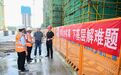 浙江多措并举着力推进清廉国企建设