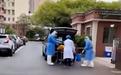 新闻晚报：上海一老人活着被送殡仪馆多人被立案 广东一季度GDP增速明显放缓
