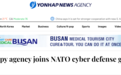 首个亚洲国家！韩媒：韩国正式加入北约合作网络防御卓越中心