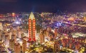 温州“肤生工程”走出国门 在非洲“造奇迹”