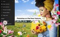 Adobe Photoshop iPad 版新增内容感知填充、移除背景等功能