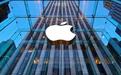 苹果不再是全球市值最高公司 被这家公司超越