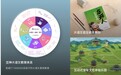 线上大语文课究竟选择哪个好？豆神教育建议了解下