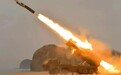 日本防卫省：朝鲜发射3枚导弹 暂无飞机或船舶受损信息