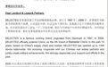 全国1300家专柜！网传知名品牌将关闭线下所有门店？