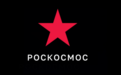 生产洲际弹道导弹的俄国家航天集团暂时换标“红星”，“象征着红军的红星”