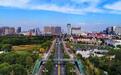 唐山：奋力开创新时代“三个努力建成”“三个走在前列”新局面