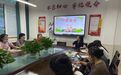 三台县潼川第五幼儿园开展防震应急疏散安全演练活动