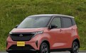 日本版“宏光MINI EV” 日产微型电车IMk发布：卖9万