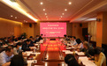 中国人民大学王易教授为苏州城市学院党委理论学习中心组作专题报告