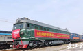 武汉⇌老挝！湖北首趟中老铁路国际货运列车从汉发车