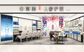 中草集集团：聚焦企业优势，打造民族品牌