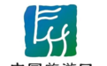 金昌奉上“吃货”技术贴 邀您开启舌尖之旅