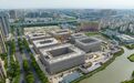 关注！海曙这所新建九年一贯制学校即将结顶！