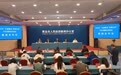 青岛市民购车最高可得6000元消费券 如何领取和使用？详细攻略来啦！