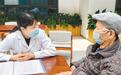 老年人能力评估师：给老人健康打分提供专业化服务
