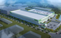日本电产计划在浙江建设电动汽车电机旗舰工厂 预计2023年10投产