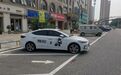 江苏无锡2.5万余个道路临时停泊位实现“一位一码”