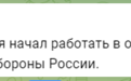 俄罗斯国防部：马里乌波尔港已恢复正常运行