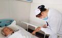 点赞！把患者当家人，山东大学齐鲁医院德州医院服务忒暖心