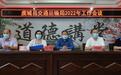 虞城县交通运输局召开2022年工作会议