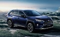一汽丰田2022款RAV4荣放正式上市 售价为17.58万元起