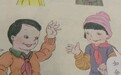 新闻晚报：教育部介入调查人教版数学教材插图 菲当选总统南海维权
