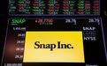 Snap暴跌43% 美社交媒体股票市值蒸发9000亿元