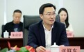 张联东力推跨界交流，洋河股份走进创维集团等深圳商企