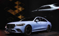 2022粤港澳车展：梅赛德斯-奔驰S 500 L 定制版亮相