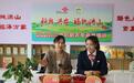 直播助农云带货，联通APP显神通 ——“直播带货”开启泰安岱岳联通助农新模式