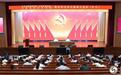 专家学者解读甘肃省党代会关键词：一核三带和四强