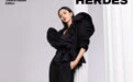 佟丽娅受西班牙先锋时尚杂志《HERDES》邀请， 成为首位登上此刊的中国女星