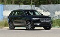 沃尔沃XC90可享受购置税减半补贴