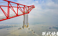 世界最高输电铁塔跨江放线！长江两岸将新增一条“电力高速公路”