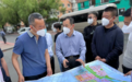 长春市绿园区委组织部调研“三区”区划重塑工作进展情况